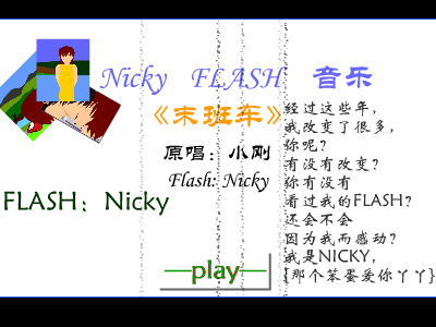 HGSM-RN76-1XKP 截图 4/8
