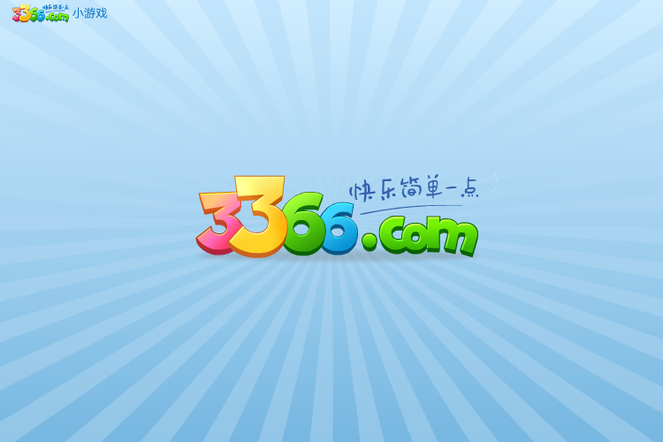 火影忍者疾风传 截图 4/8