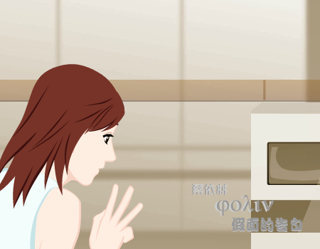假面的告白（aminba） 截图 3/8