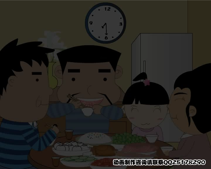 云南FLASH制作《巡道作业》 截图 4