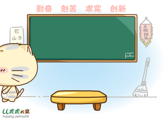 CC眼保健操（猫科萌物） 截图 6/8