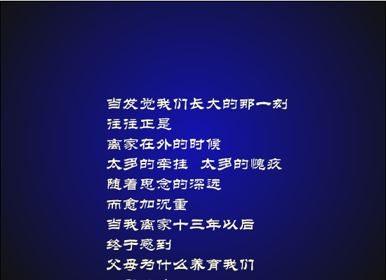 不详：多穿点（小弓） 截图 3/8