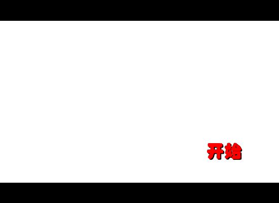 股民老张 截图 1