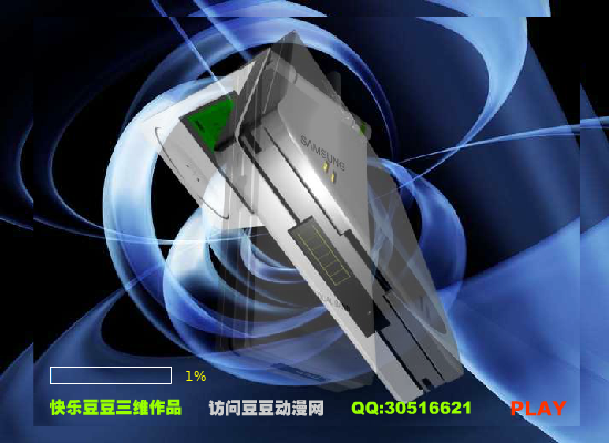 三星手机（快乐豆豆） 截图 5/8