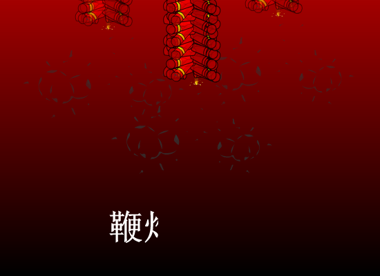 天才男日记_什么原因（天才男） 截图 5/8