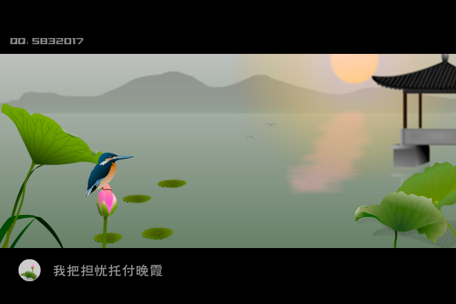 荷语朗读版（叶儿舞清风） 截图 6/8