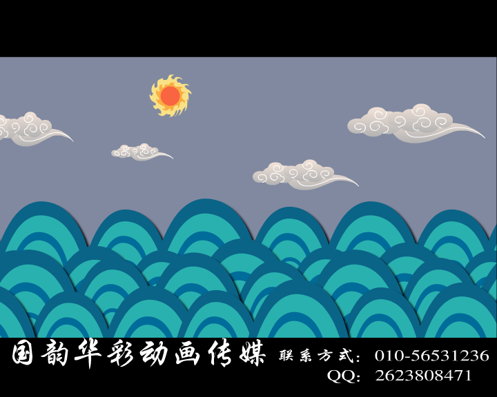国韵华彩原创哲理动画《桥》 截图 2