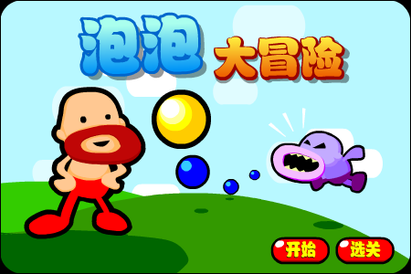 0Q8W-M5ER-WMNK 截图 3/3