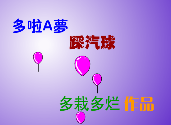 G6ER-W5Z7-VEE4 截图 3/8