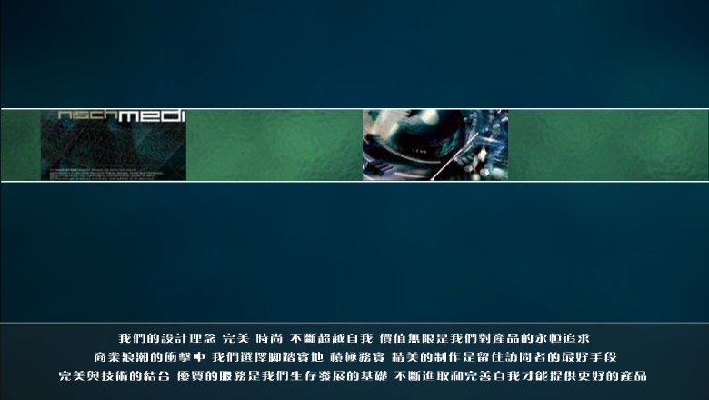woobiboyopen（daum） 截图 3/8