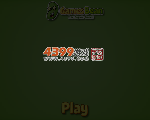 恐龙超级跳跃 截图 5/8