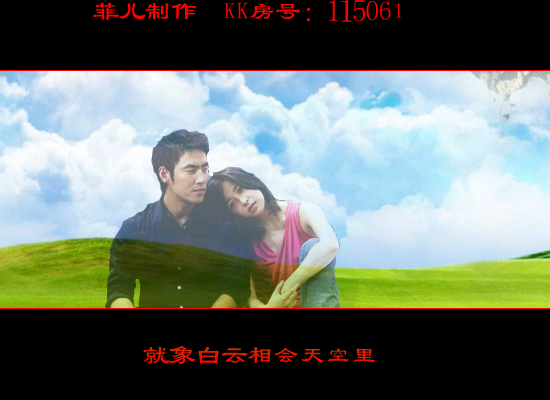 不想你（612955） 截图 3/8