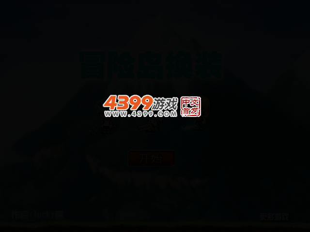 5EG9-2HGK-EEMF 截图 2/4