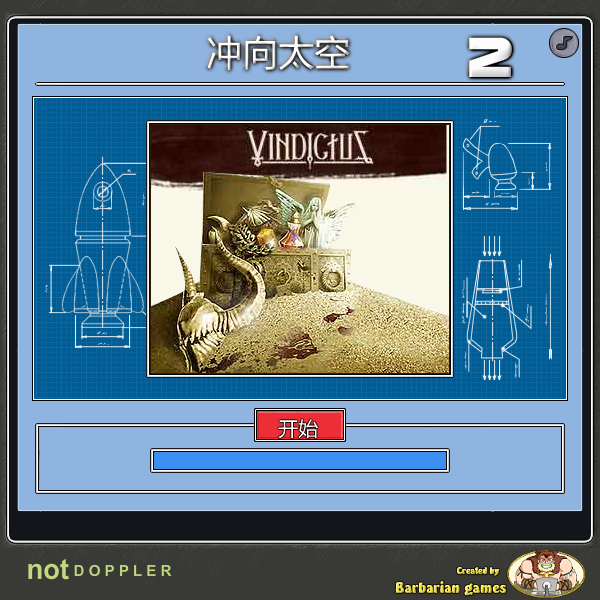 N5Z7-NPX2-WK4X 截图 6/6
