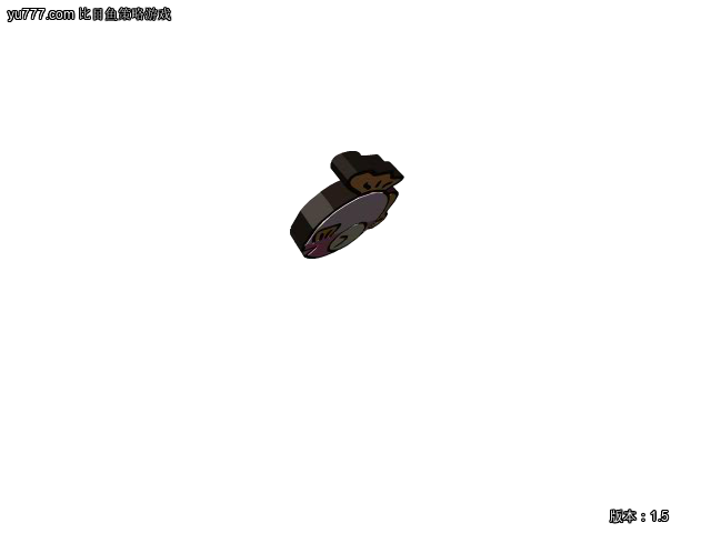 造梦西游2升级版 截图 4/8
