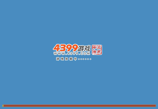 苏珊开车去兜风 截图 1/3
