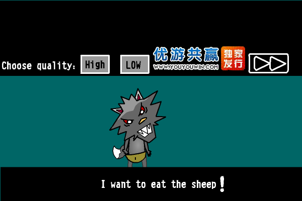 黑太狼吃美羊羊 截图 1/8