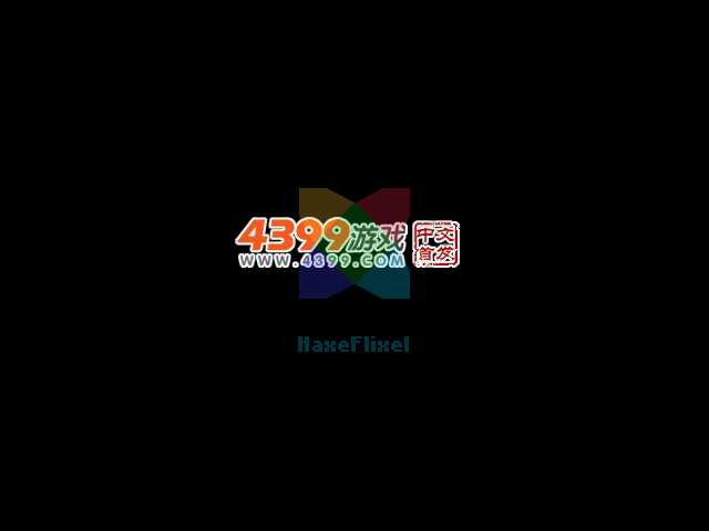 坑爹火箭 截图 5/6