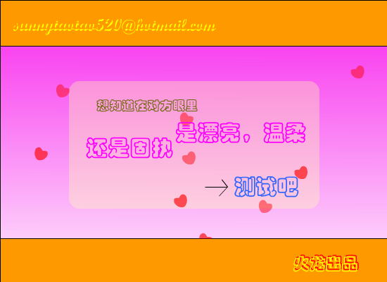 3QNT-XB0M-ASBQ 截图 7/8