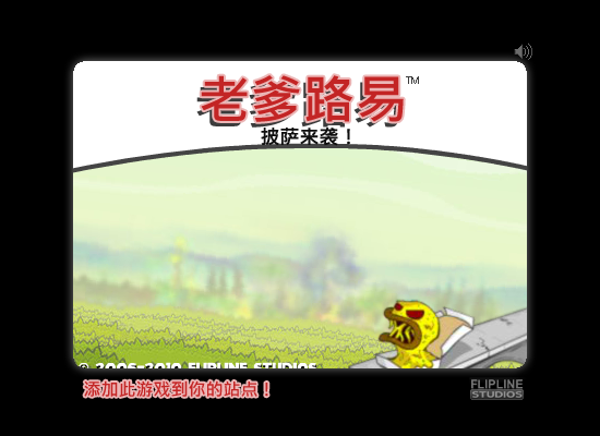 ERHH-Q18P-VGZQ 截图 6/8