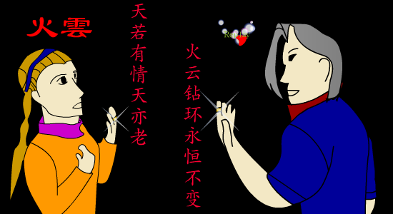 HSWC-8K6F-CCSK 截图 8/8