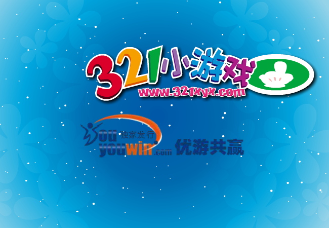 可爱的睡衣MM 截图 2/3