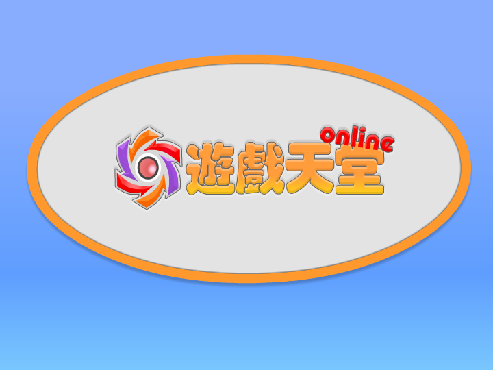 女孩的挑战 截图 1/8