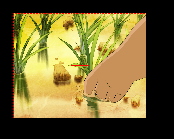 拔苗助长（faik） 截图 8/8