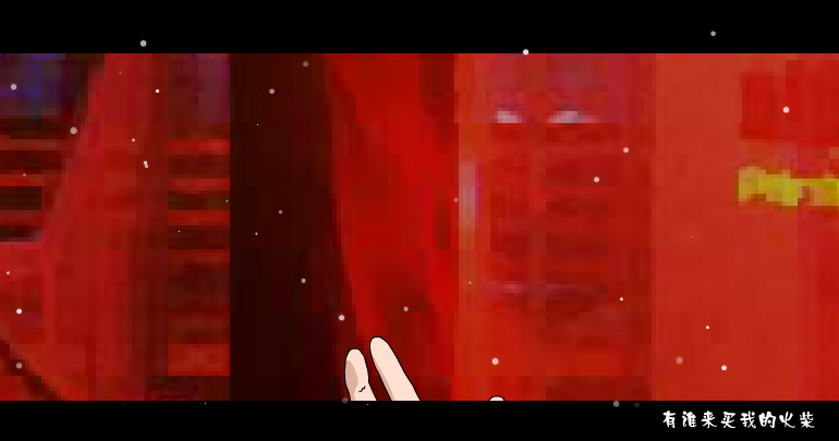 火柴天堂（勉强） 截图 3/8