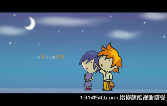 当你[王心凌]（00asd4） 截图 3/8