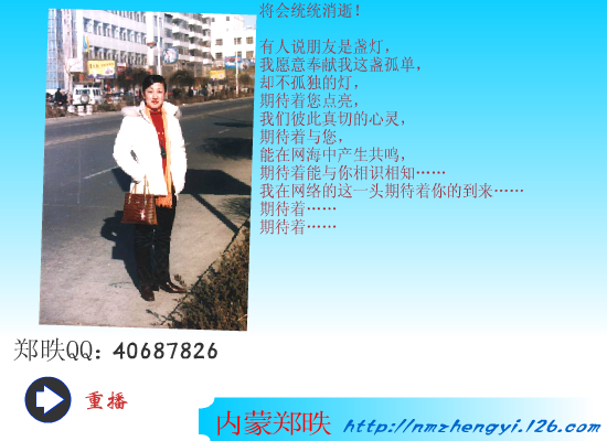 42J7-5K09-X9F4 截图 7/8
