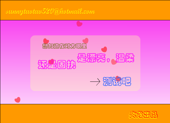 3QNT-XB0M-ASBQ 截图 2/8