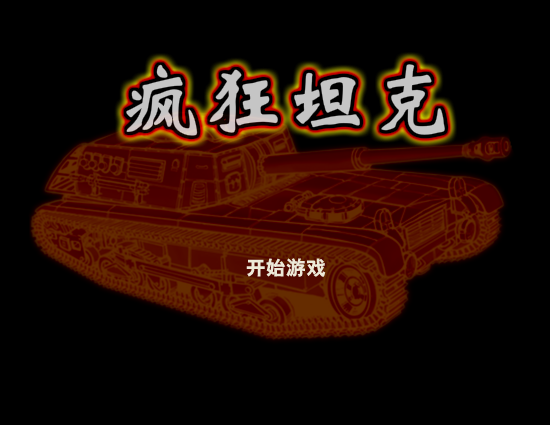 SBA2-D4EY-KC7T 截图 2/8