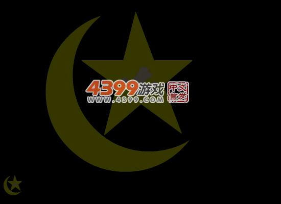 挥刀传奇 截图 5/8