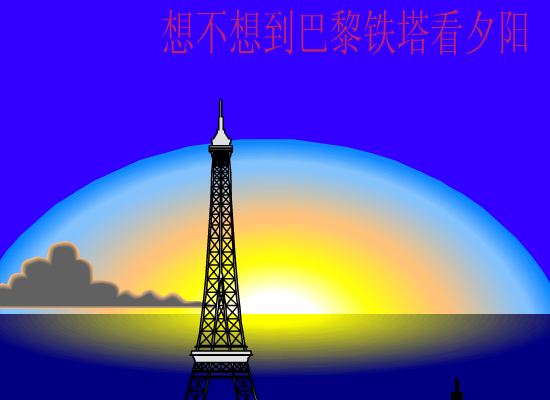 恋爱的时候 截图 3