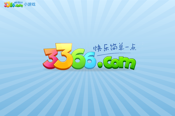铠甲勇士-无尽的迷宫 截图 6/8