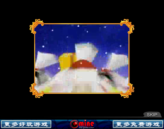 SK54-T2DM-Y36Q 截图 5/8