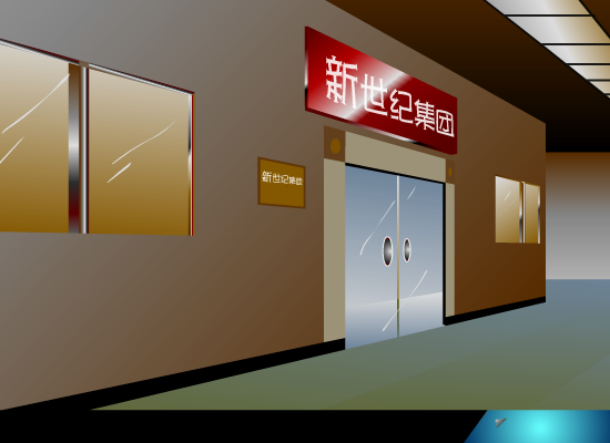 金牌救援（coken） 截图 2/8