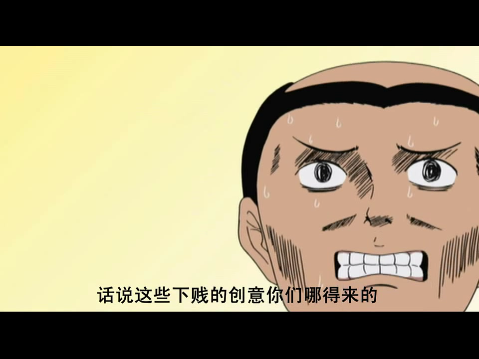 断子绝孙促销大法（逍遥码神） 截图 6/8