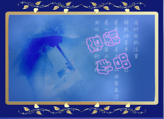 哭砂（江南茶客） 截图 5/8