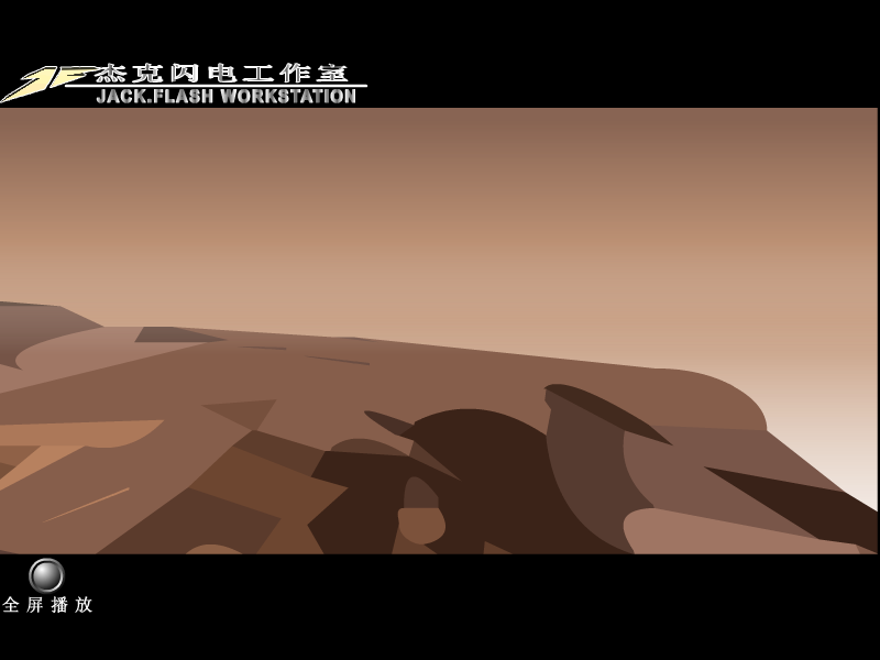 RGSV-N4TJ-WE2B 截图 7/8