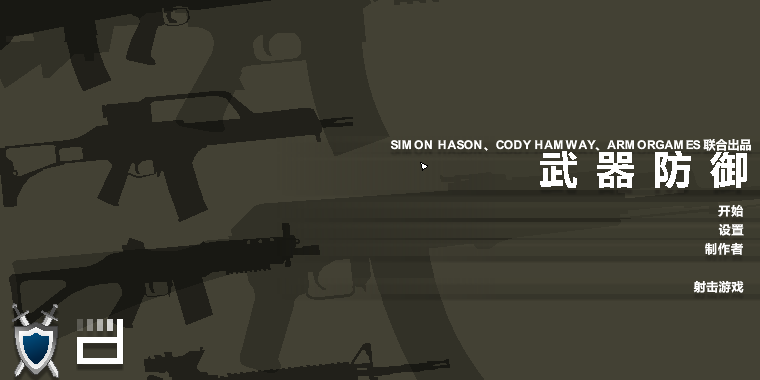 BW3H-EVRD-9WCS 截图 3/8