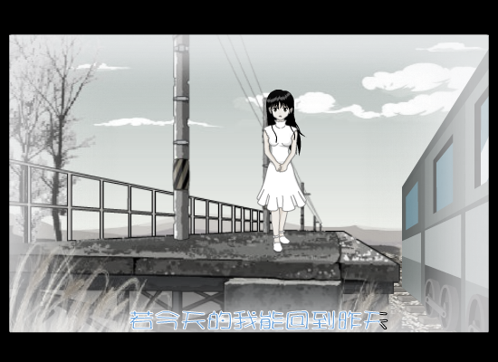 等一分钟（王子） 截图 1/8