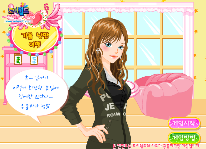 GGF4-BM0M-KZ2Z 截图 1/5