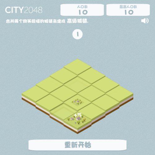 HQZY-FRHT-PVPK 截图 2/8
