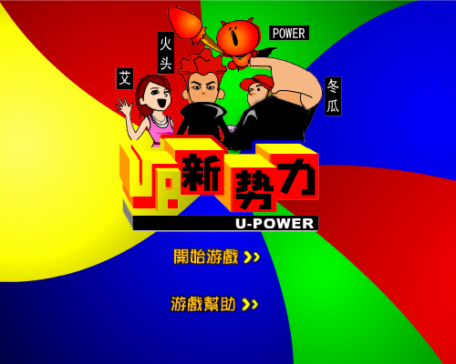 8RWE-69CA-KV5E 截图 2/8