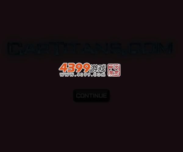 暴力跑车锦标赛 截图 2/8