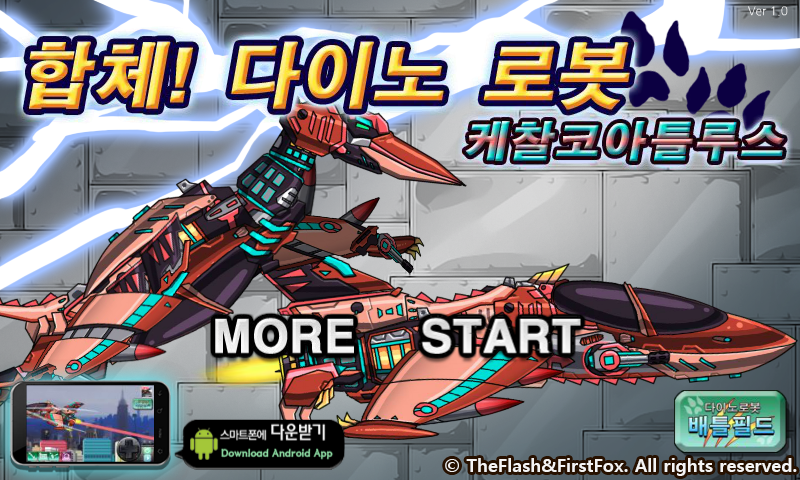 QGM8-2EY0-58Z4 截图 8/8