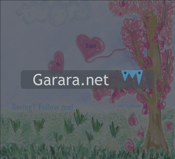 小爱神之箭 截图 6/8