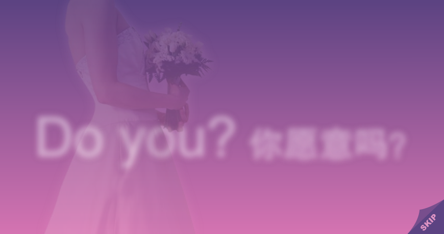 依风影视 截图 4